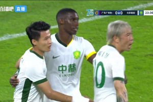 足协杯-北京国安2-1广东广州豹 林良铭梅开二度+中柱+造点+失点