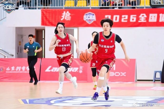 2026体院杯SCBA小组赛收官：山体和北体领跑 各小组对决出炉