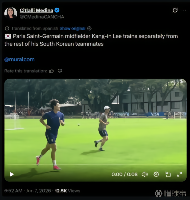 李刚仁单独训练？原来是墨西哥记者闹乌龙！7日，墨...