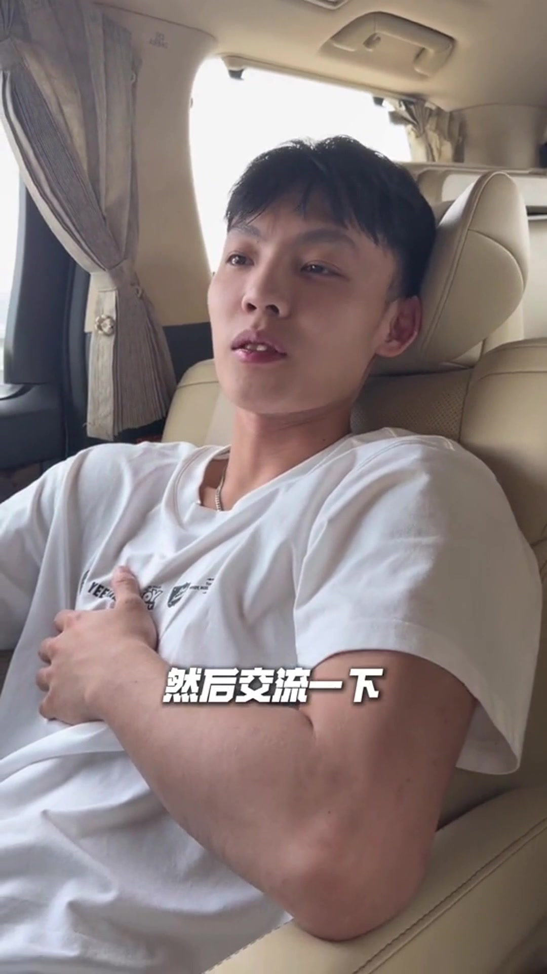 徐杰洛杉矶特训成果显著，力求提升个人状态与技术