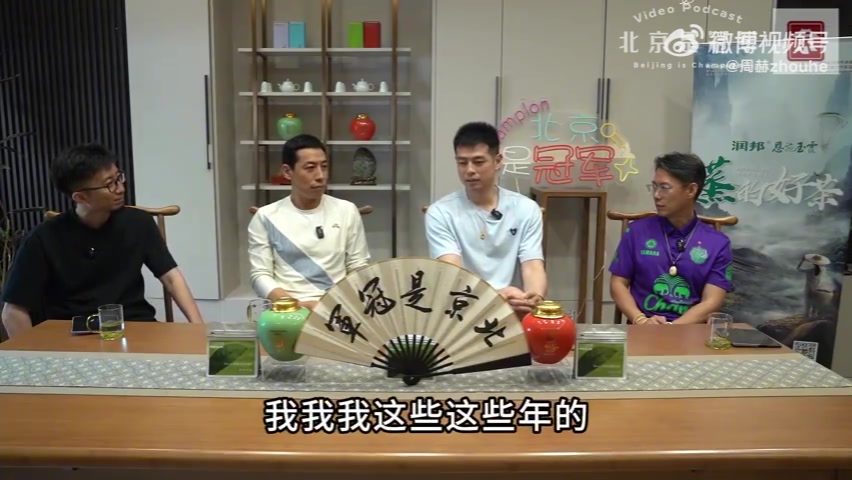 方硕透露保持良好状态，展望未来再战两年目标20个赛季