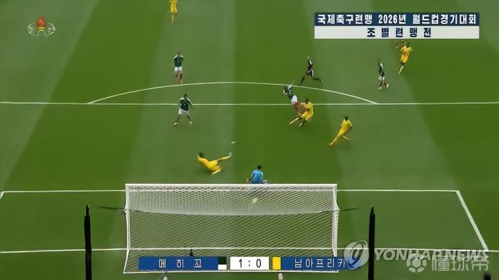 朝鲜因擅自转播被排除在世界杯媒体版权之外，刻意删除对手信息