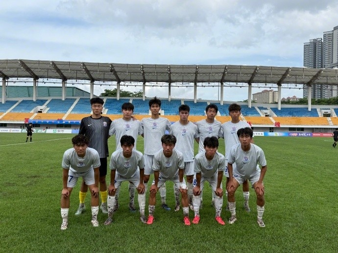 中青赛U20组第二轮：申花与广州豹1-1战平