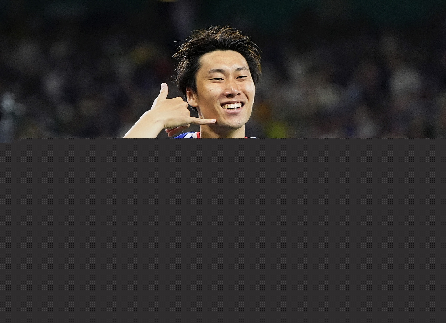 镰田大地揭秘进球庆祝方式：效仿队友恩凯提亚，世界杯进球后重现经典动作