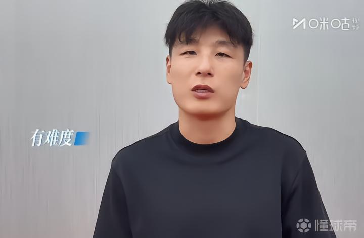 武磊分析：葡萄牙世界杯夺冠前景堪忧