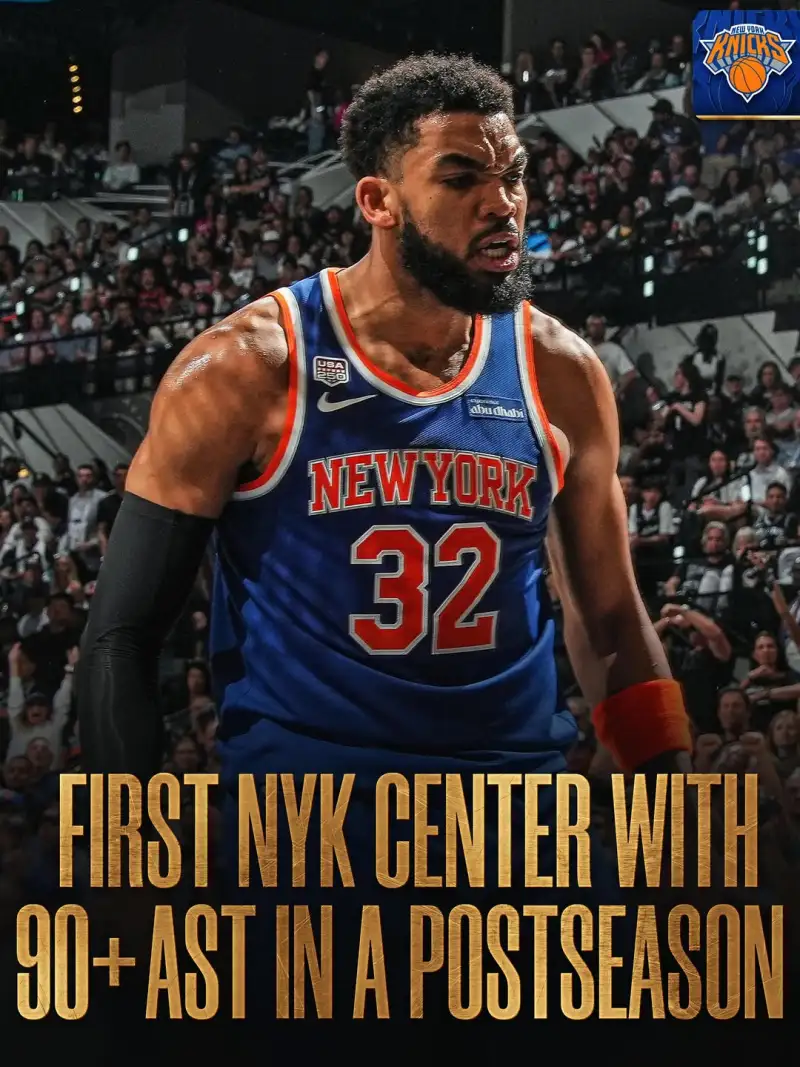 NBA官方：唐斯成为尼克斯队史首位单届季后赛90助攻的中锋