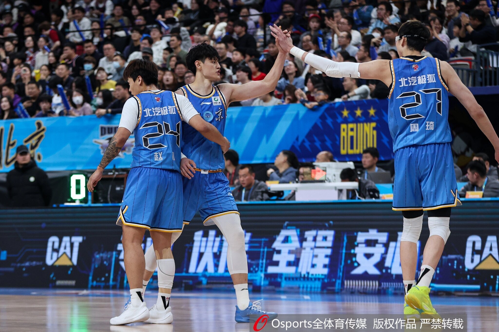 CBA新赛季投入排行：北京领跑，上海紧随其后，广东位居第三