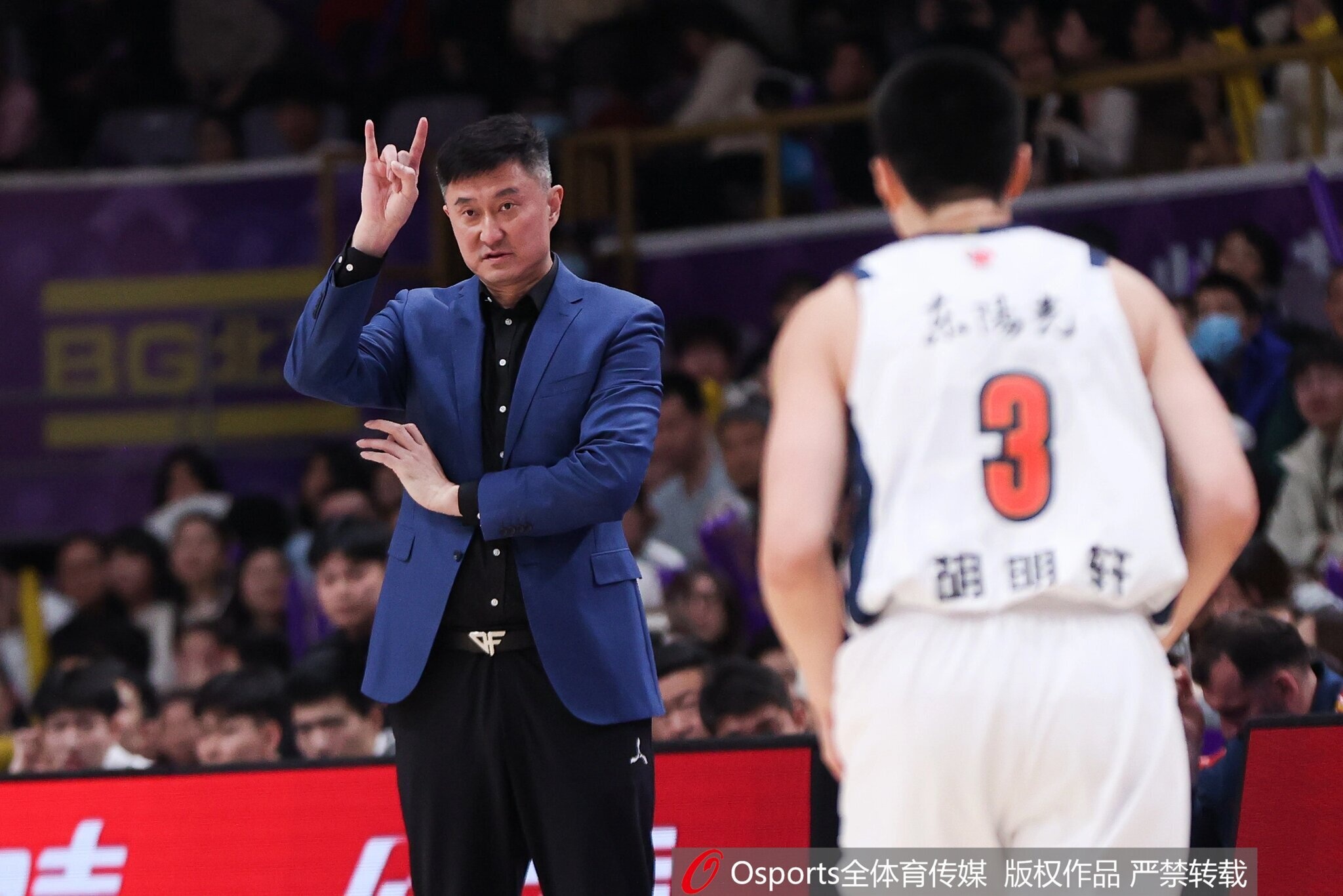解说：听说杜锋有太多社会职务&对权力欲望强 经常不能完整带训练