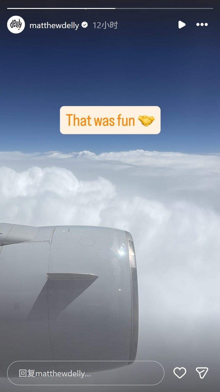 德拉维多瓦分享返程航班美景：难忘的旅程令人陶醉