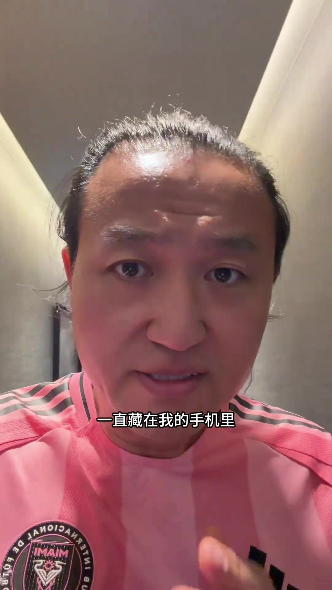 王涛揭秘！梅西亲笔祝福中国城市联赛：传递足球之爱