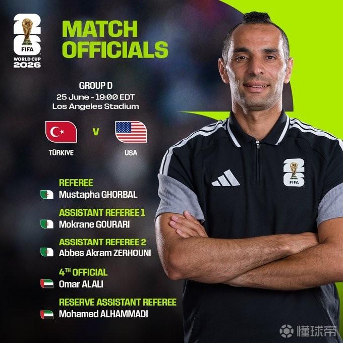 FIFA公布：阿尔及利亚裁判将执裁土耳其与美国之战