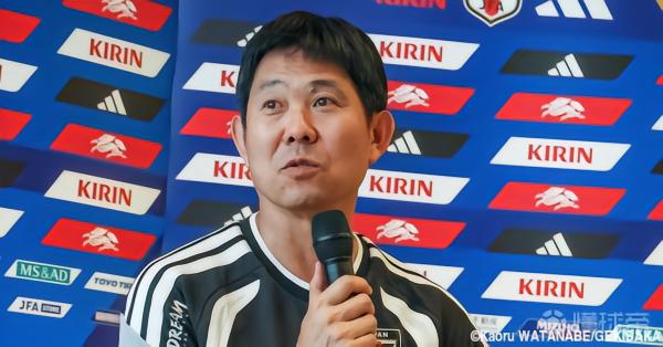 森保一：与日本U19的热身赛实战效果比普通友谊赛更好