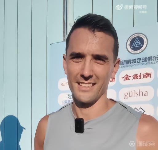 周定洋访谈：期待英格兰登顶，认可阿根廷实力