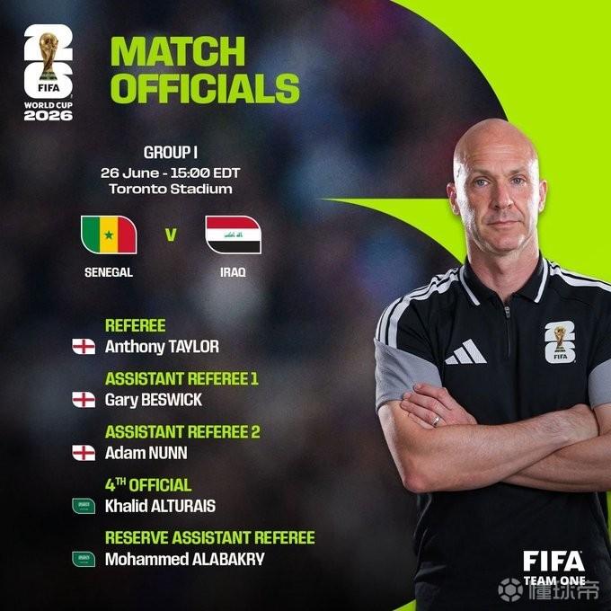 FIFA公布：英格兰著名裁判安东尼-泰勒将执裁塞内加尔与伊拉克之战
