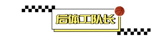 深入分析中国队与荷兰热身赛：问题与反思