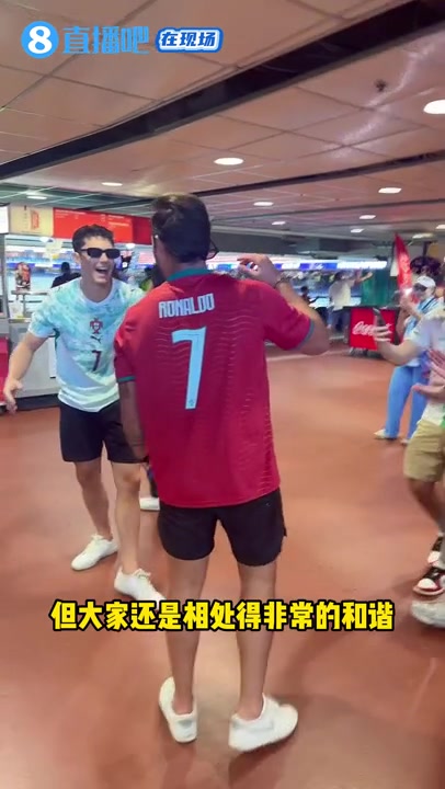 梅罗粉丝共襄盛举，小球迷中文学习之旅：直播吧现场直击世界杯K组激战