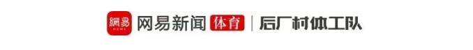 字母哥转会热火：凯尔特人失去巨星，热火能否抓住机会？