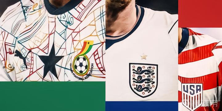 TA给世界杯球队主场球衣排名：加纳第一，巴西、英格兰分列二三