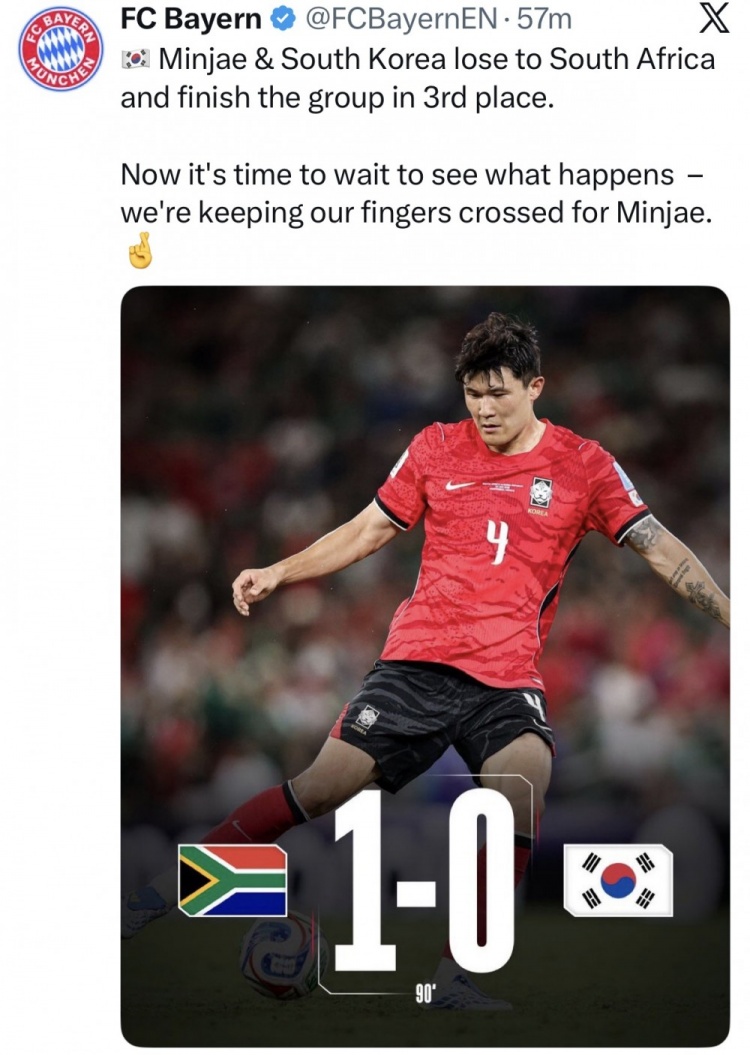 韩国队南非之战失利，拜仁官方推特为金玟哉加油助威
