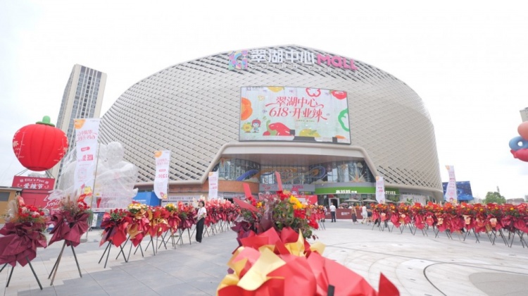 萍乡市翠湖中心迎来2026 FIBA Open 3x3翠湖中心杯三人篮球公开赛报名热潮
