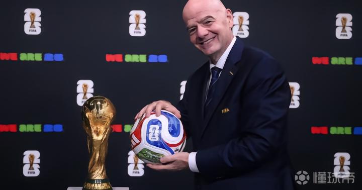 球报：俄罗斯重返FIFA赛事，获邀U15世界杯