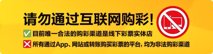【安全警示录】：你的一次刷脸，可能激活骗子的“提款程序”