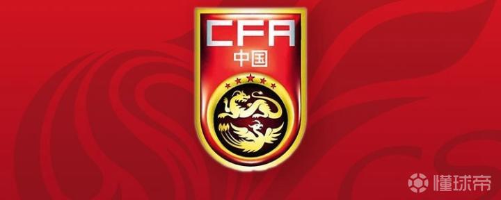 中泰历史交锋战绩：国足20胜5平6负占优，最大比分失利为主场1-5