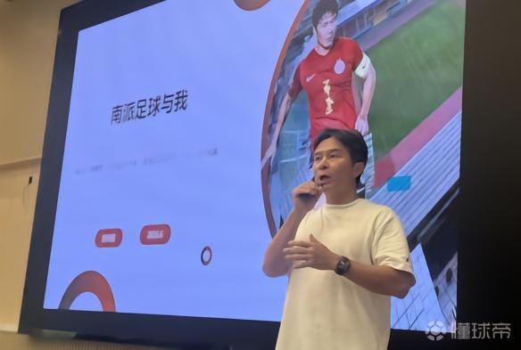 前国脚彭伟国分享足球智慧：佛得角队坚韧吸引，法国队有望夺冠