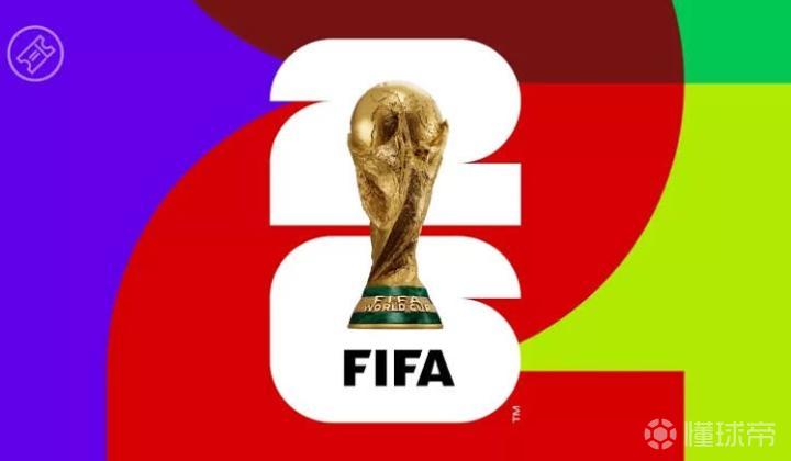 五星体育获得2026美加墨世界杯直播版权
