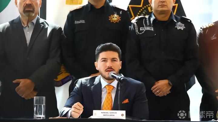 蒙特雷世界杯赛事：新莱昂州下周一起放假保障赛事安全与便利