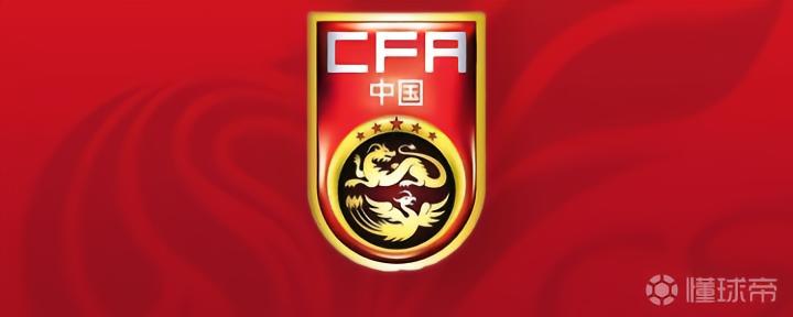 球迷态度：“邵氏”国足迎主场首秀，国足今晚将拿出怎样的表现