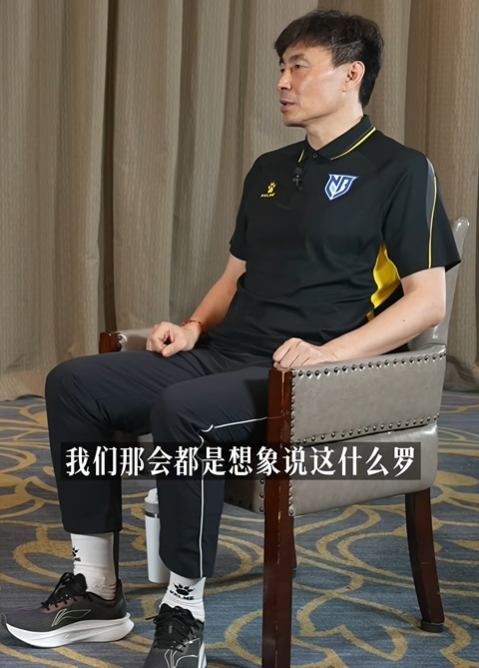 李玮锋回忆2002年世界杯：巴西之战让他萌生退意