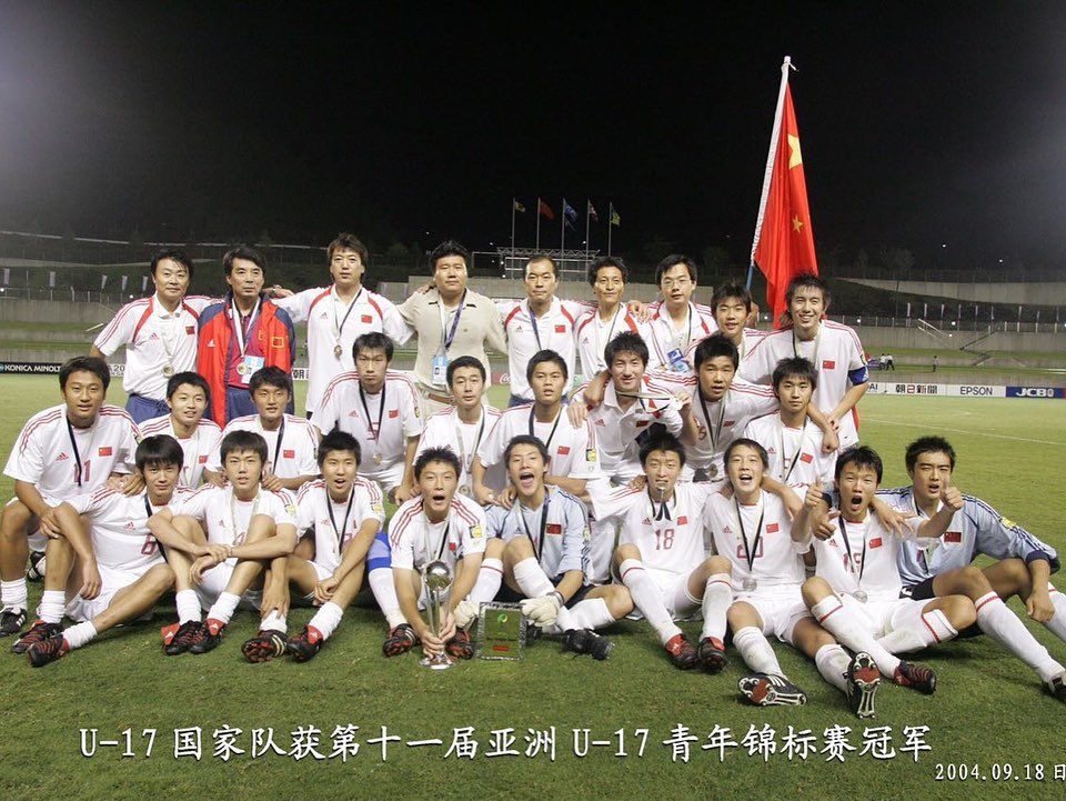 22年！中国男足国字号在亚洲仍3次夺冠，上一次还是04年U17亚少赛