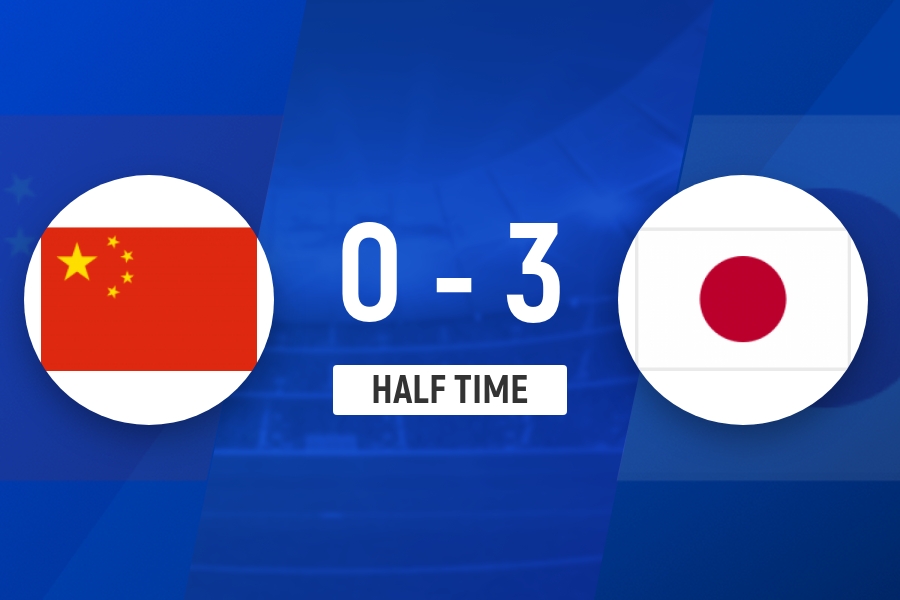 半场-U17国足暂0-3日本 U17国足控球仅2成+0射门秦子牛屡失误