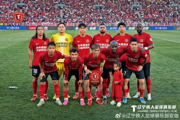山东泰山客场5-1大胜辽宁铁人楠波湾