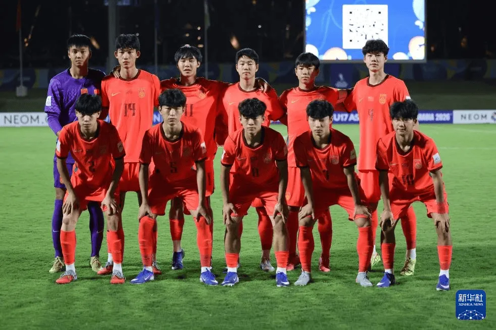 U23、U17双线遗憾！中国男足国字号在亚洲杯历史仍是3次夺冠