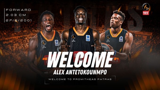 字母弟亚历克斯·阿德托昆博加盟希腊球队普罗米修斯，告别NBA
