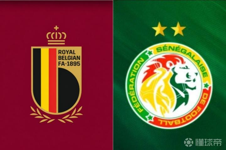 世界杯1/16淘汰赛：比利时迎战塞内加尔，胜利方将挑战美国或波黑胜者