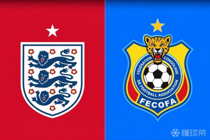 英格兰与民主刚果对决：世界杯1/16决赛即将上演