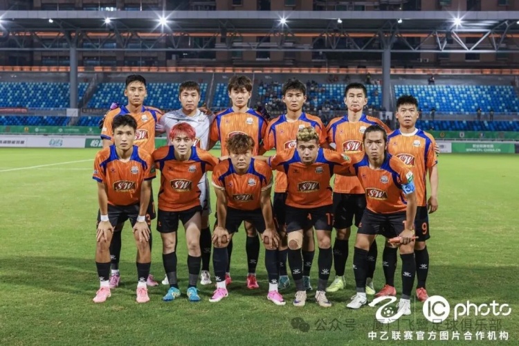 厦门飞鹭客场逆袭，中乙第十四轮2-1逆转广东铭途
