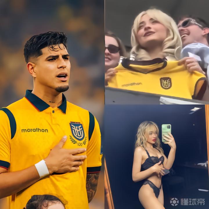 厄瓜多尔足球明星因卡皮耶与美国歌手萨布丽娜·卡彭特恋情传闻升温