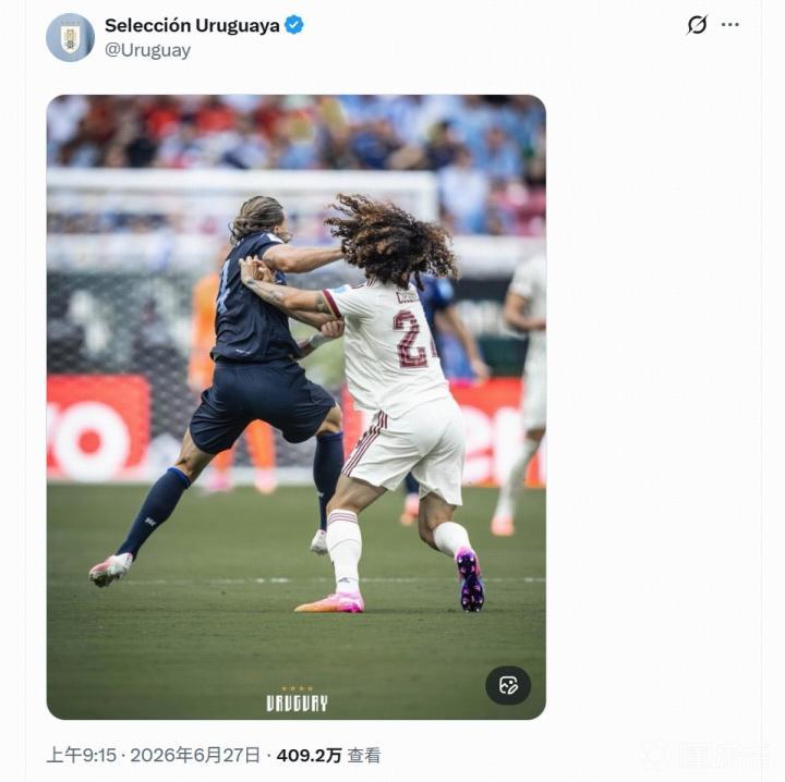 乌拉圭社交媒体争议：卡诺比奥击打库库雷利亚照片引发公众热议