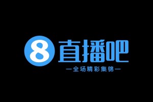 定南赣联与无锡吴钩激战正酣，3-3战平演绎精彩绝平战