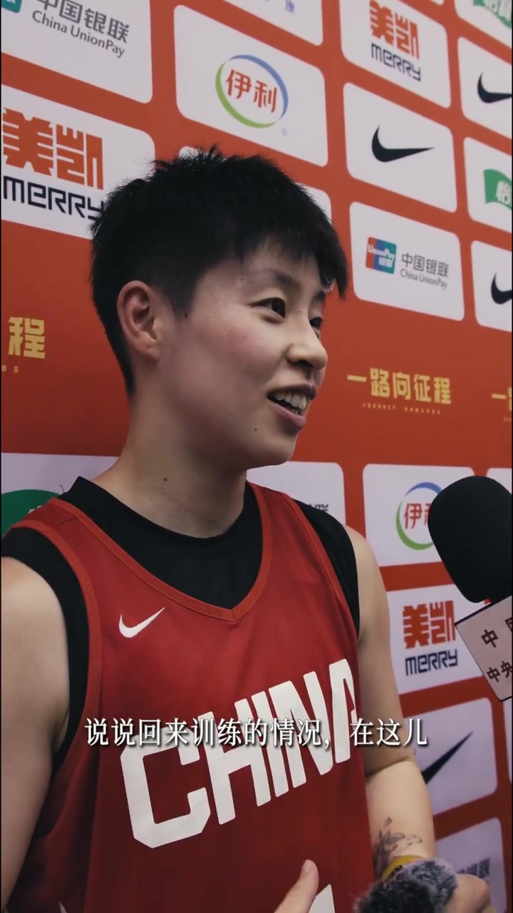 李缘分享回国后适应与训练心得，备战国际赛事