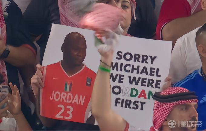 约旦球迷幽默致敬乔丹：最早JORDAN非乔丹本人，我们才是！