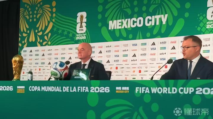 因凡蒂诺：索马里裁判被拒入境令人遗憾，但FIFA不是世界之王