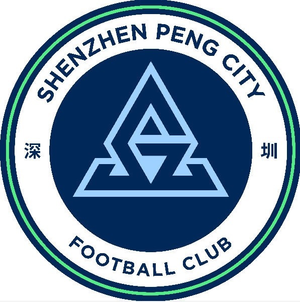 深圳新鹏城宣布两名球员外租加盟陕西联合和定南赣联