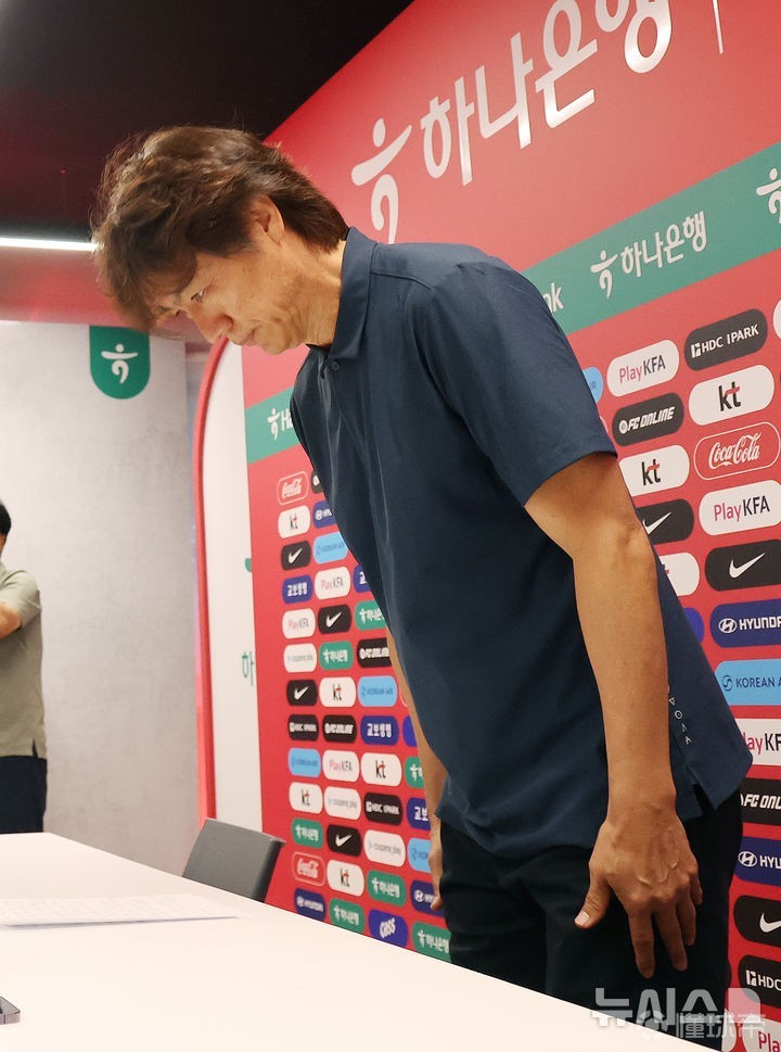 韩国男足FIFA排名下滑至第32位，创四年半新低