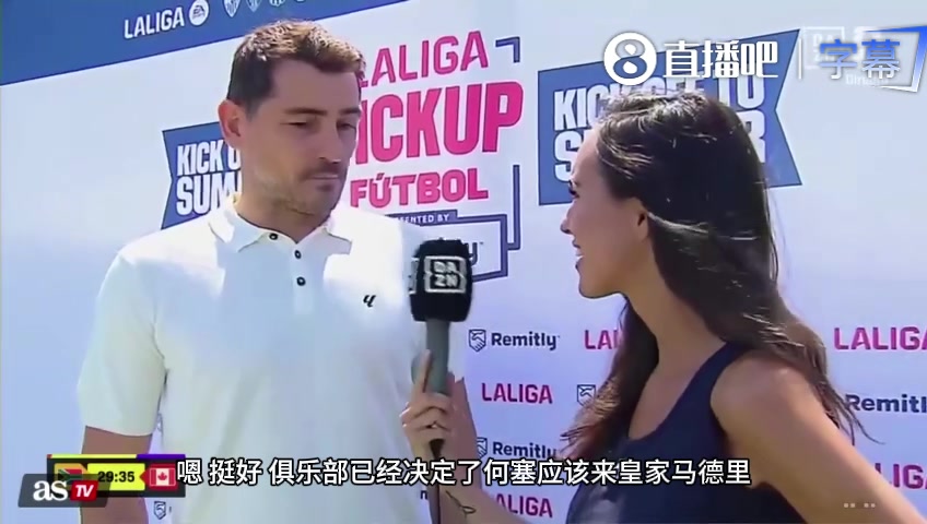 卡西确认穆帅执教皇马，曾反对却转祝福