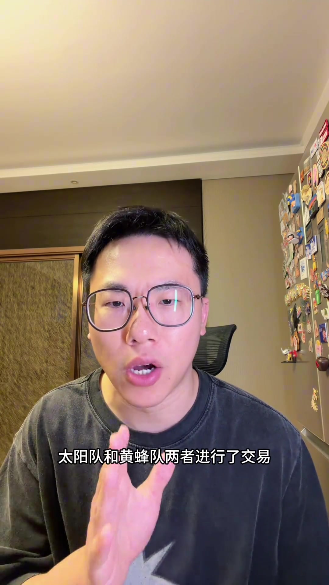 小乔交易详情：黄蜂与太阳互换球员，小乔获得首轮选秀权